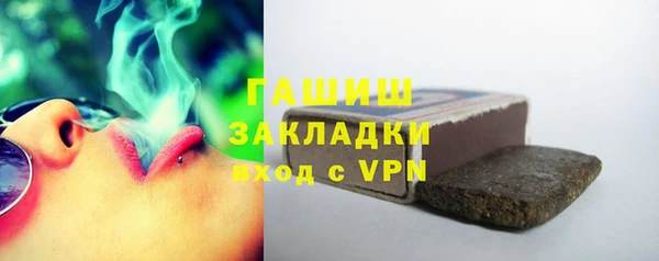 a pvp Вязьма